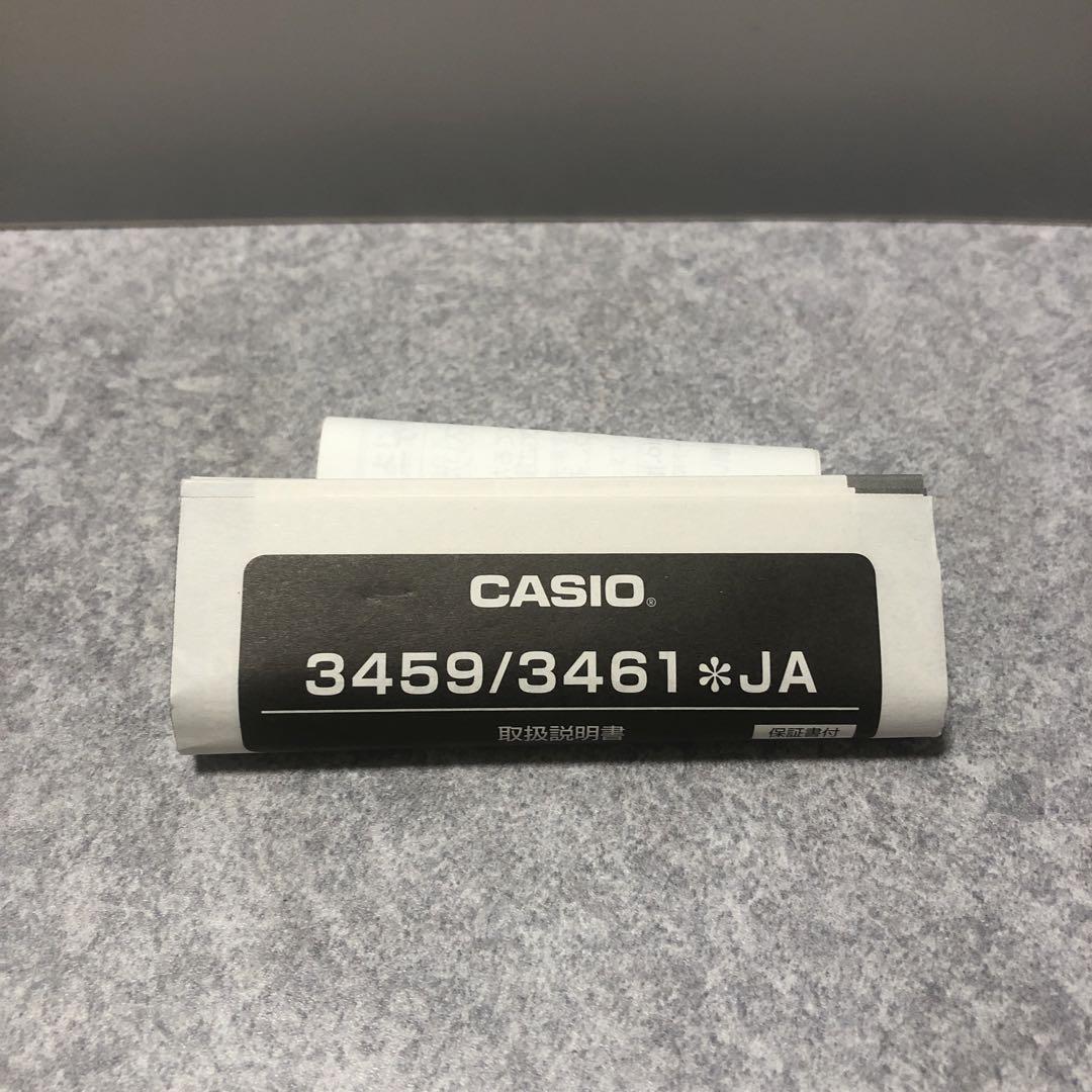 GMW B5000