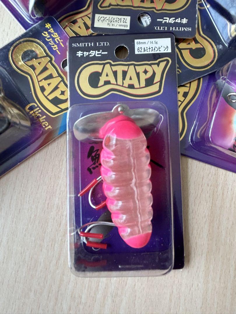 SMITH スミス　キャタピー　入手困難カラー‼️