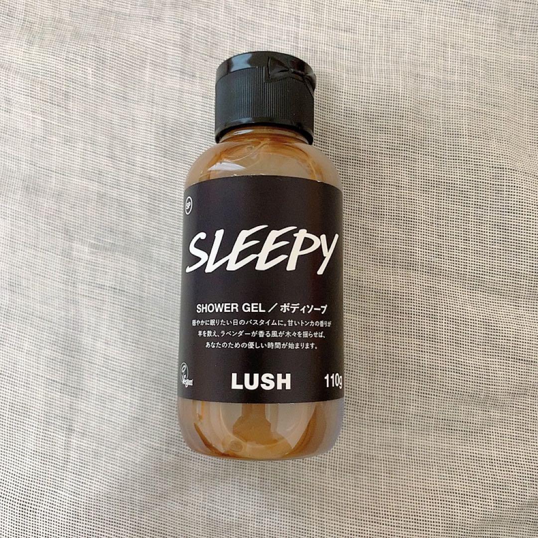 LUSH ラッシュ スリーピー sleepy シャワージェル ボディソープ
