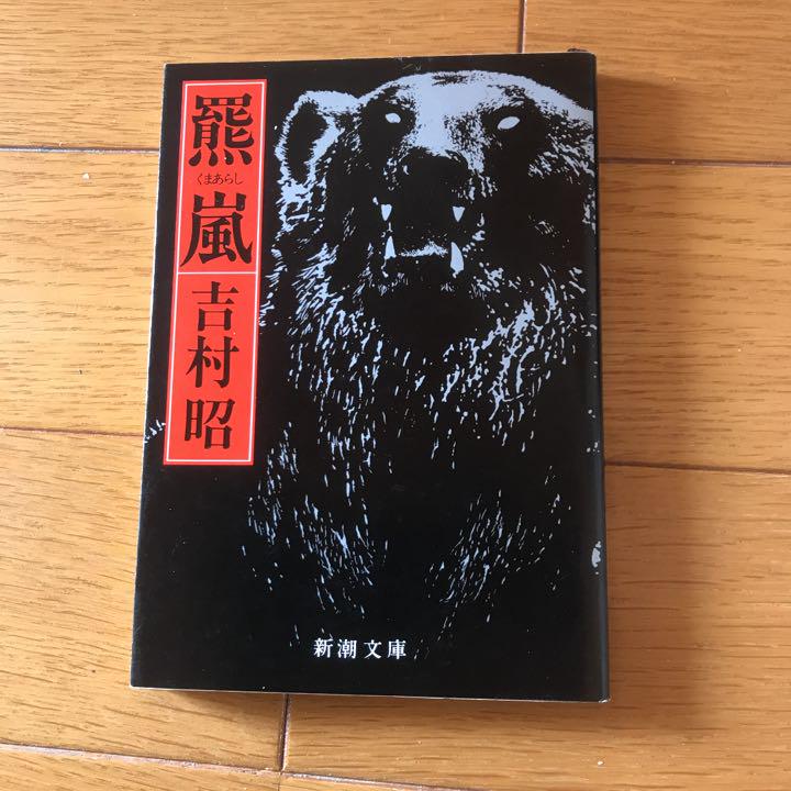 のサムネイル