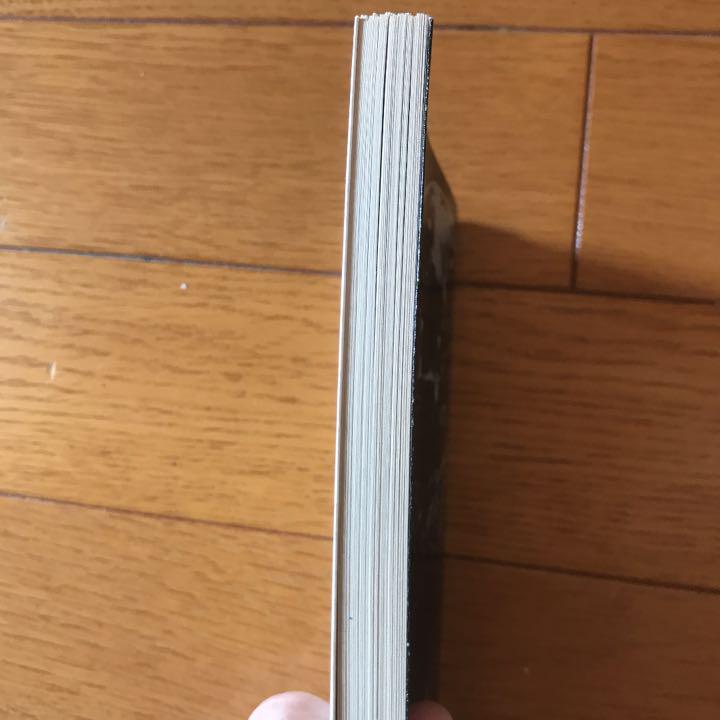 のサムネイル