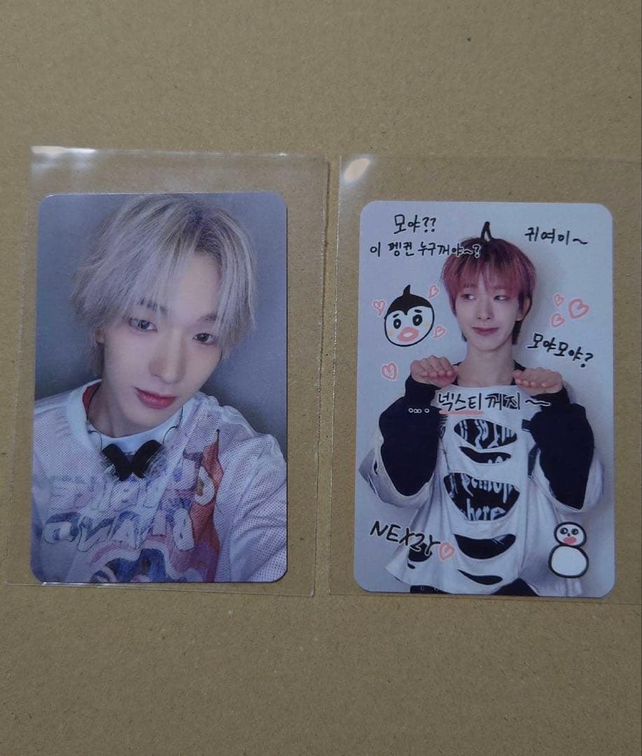 NEXZ makestar トモヤ