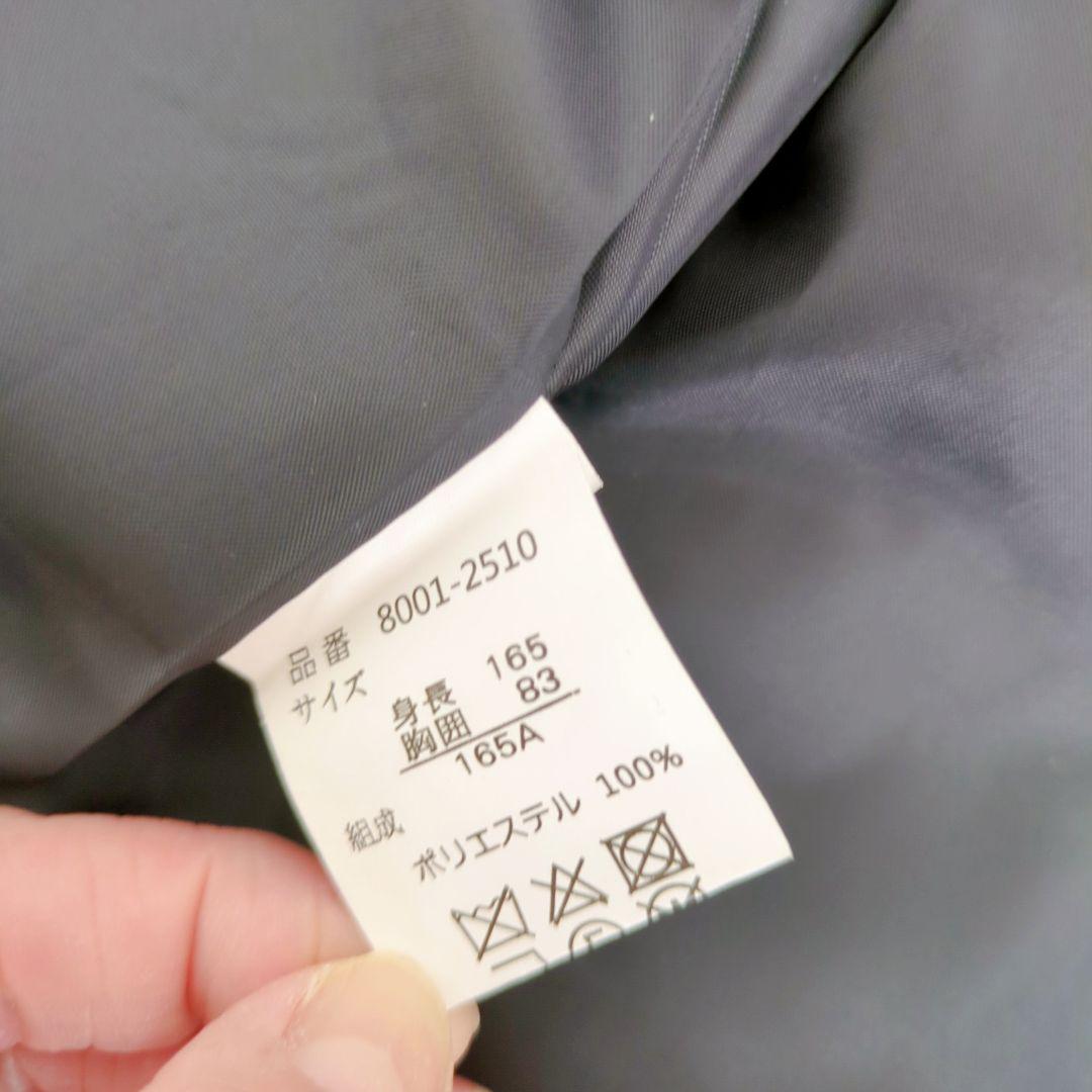 CHOPIN ショパン■6点セット 卒服 フォーマル スーツ セットアップ CHOPIN ショパン■6点セット 卒服 フォーマル スーツ セットアップ