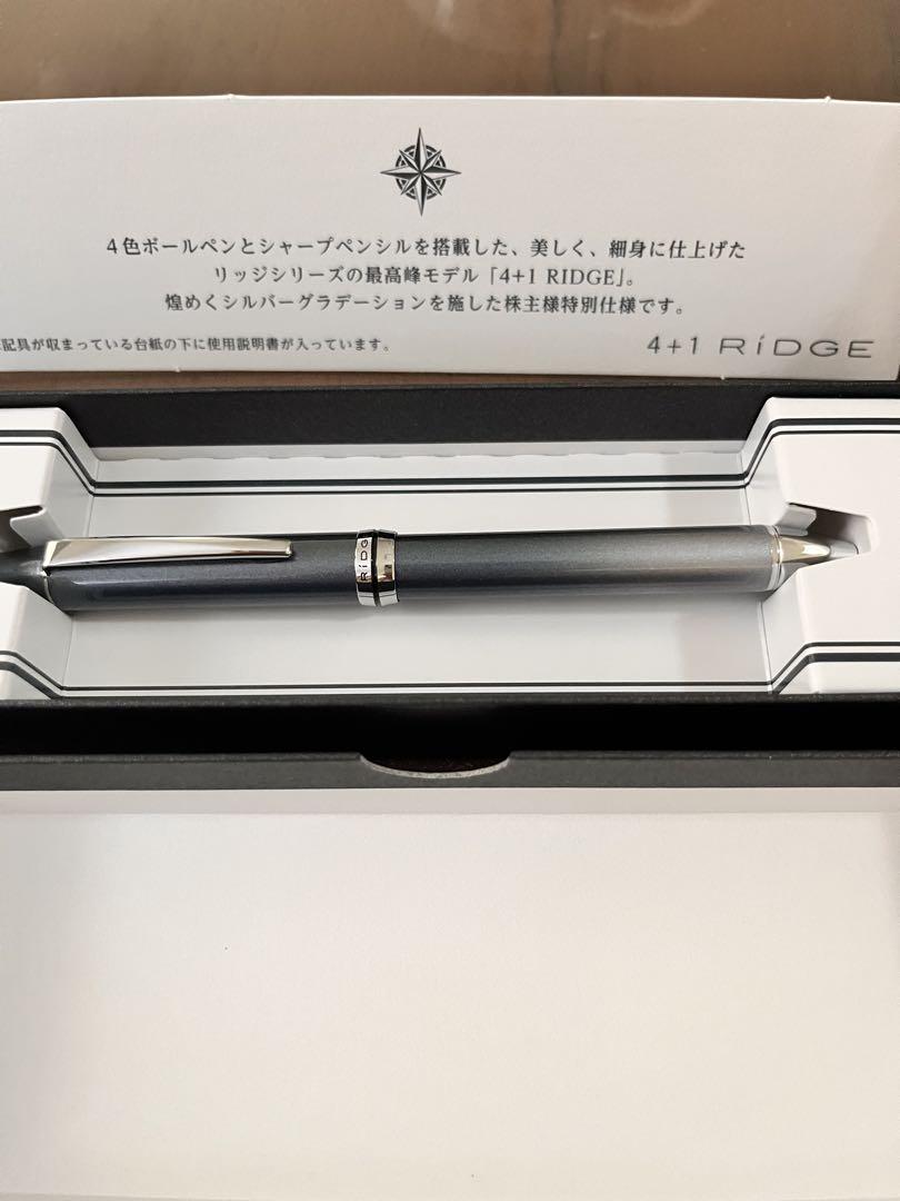 (非売品) パイロット 4+1 RiDGE（フォープラスワンリッジ）株主優待