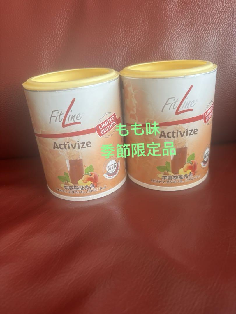 ベストセラーのFitLine アクティヴァイズピーチアイスティー限定品六個セット ベストセラーのFitLine アクティヴァイズピーチアイスティー限定