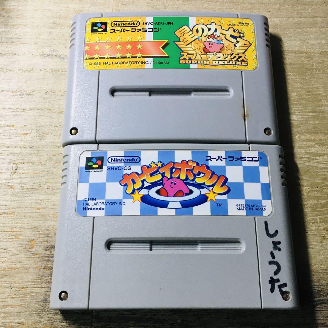 スーパーファミコン 星のカービィ スーパーデラックス カービィ