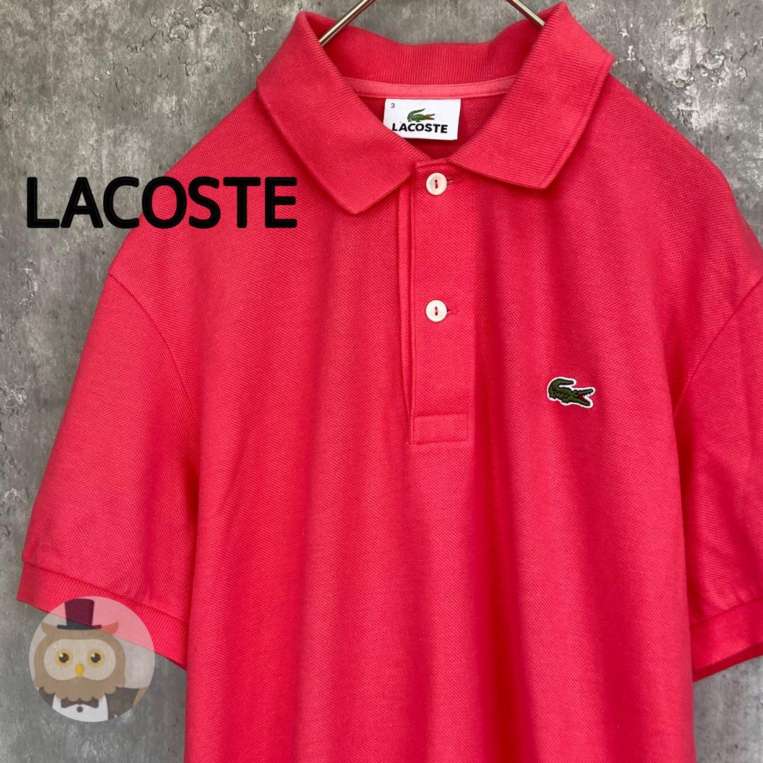 【日本製】LACOSTE 半袖 ポロシャツ 古着 ワニ ユニセックス