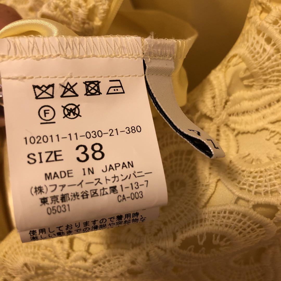 新品未使用品 イエロー 38サイズ 4klzH-m62774165237 アナイ レースタイトスカート 豊富な特価