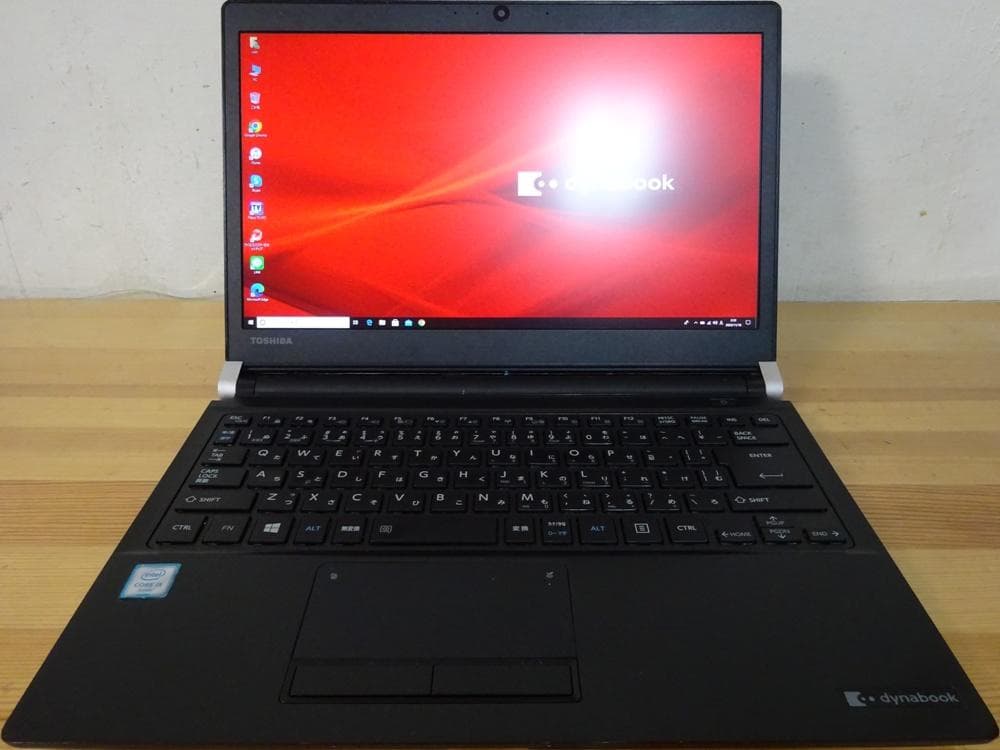 東芝 ノートパソコン dynabook RZ73 VB