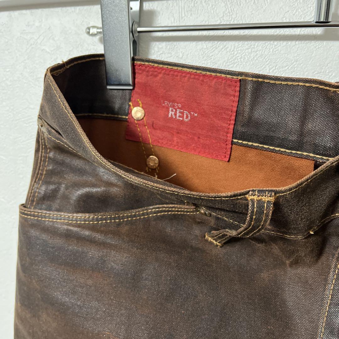 LEVI'S RED TWISTED JEANS