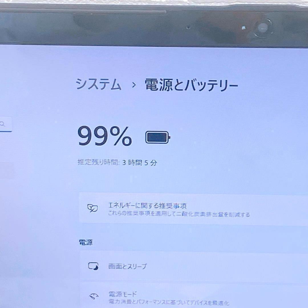 贅沢メモリ16GB ⭕