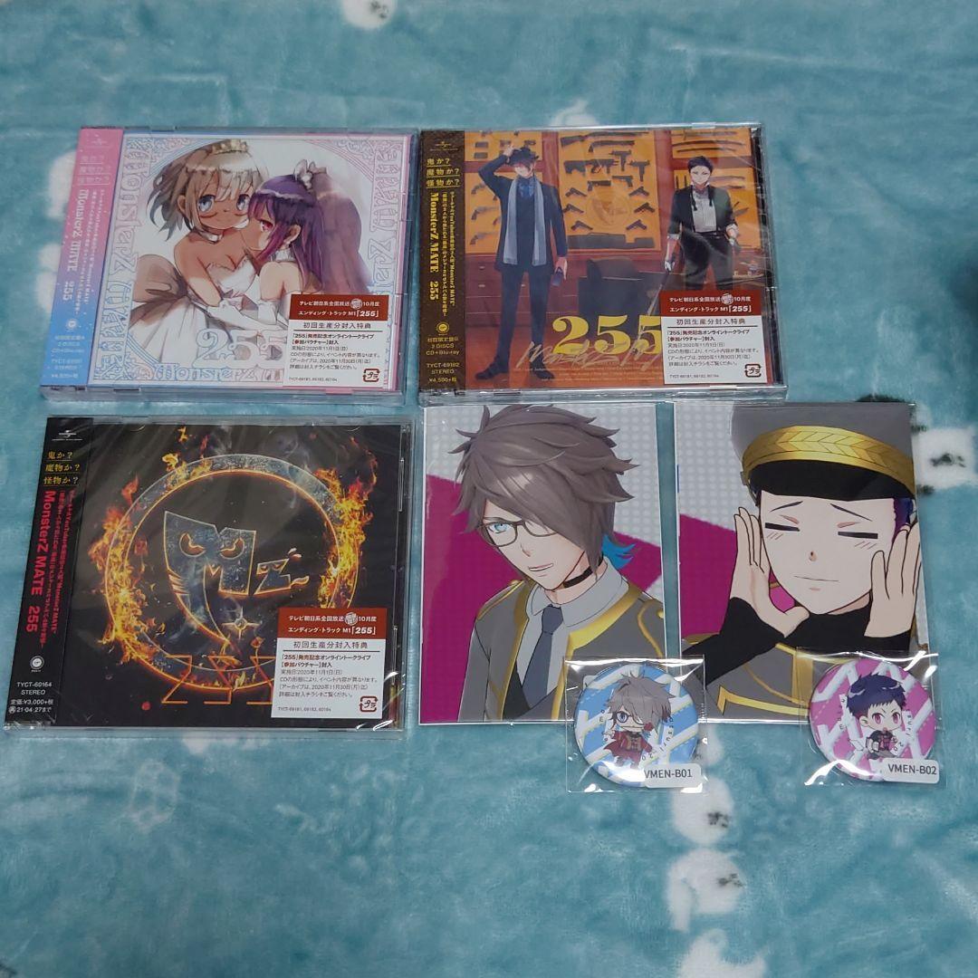 MonsterZ MATE MZM CD アルバム Vメン祭 缶バ ブロマイド