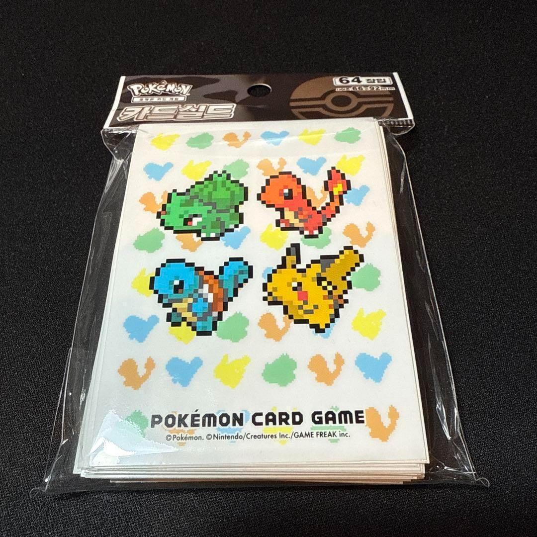 韓国限定】Pokemon pixel art 64枚入り 1個 カードシールド