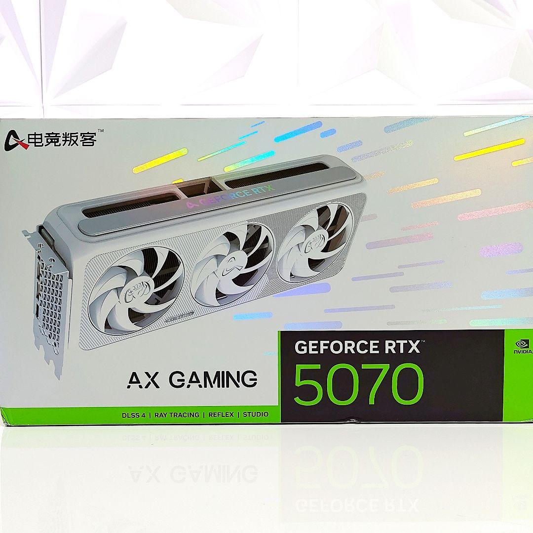 新品未開封』【 AX GAMING RTX 5070 】グラフィックボード 新品未開封』【 AX GAMING RTX 5070 】グラフィックボード