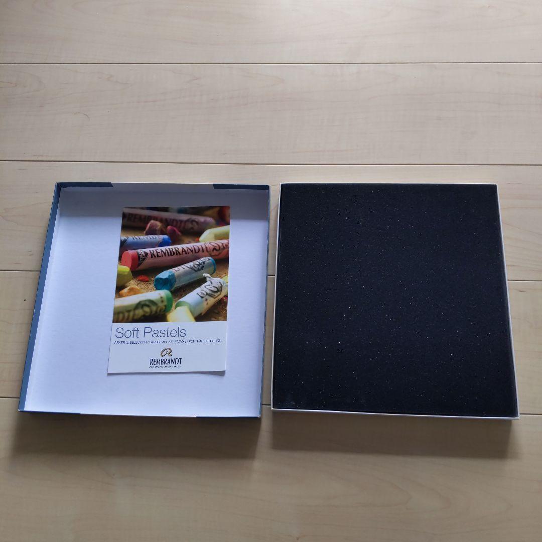 REMBRANDT ソフトパステル 45色セット