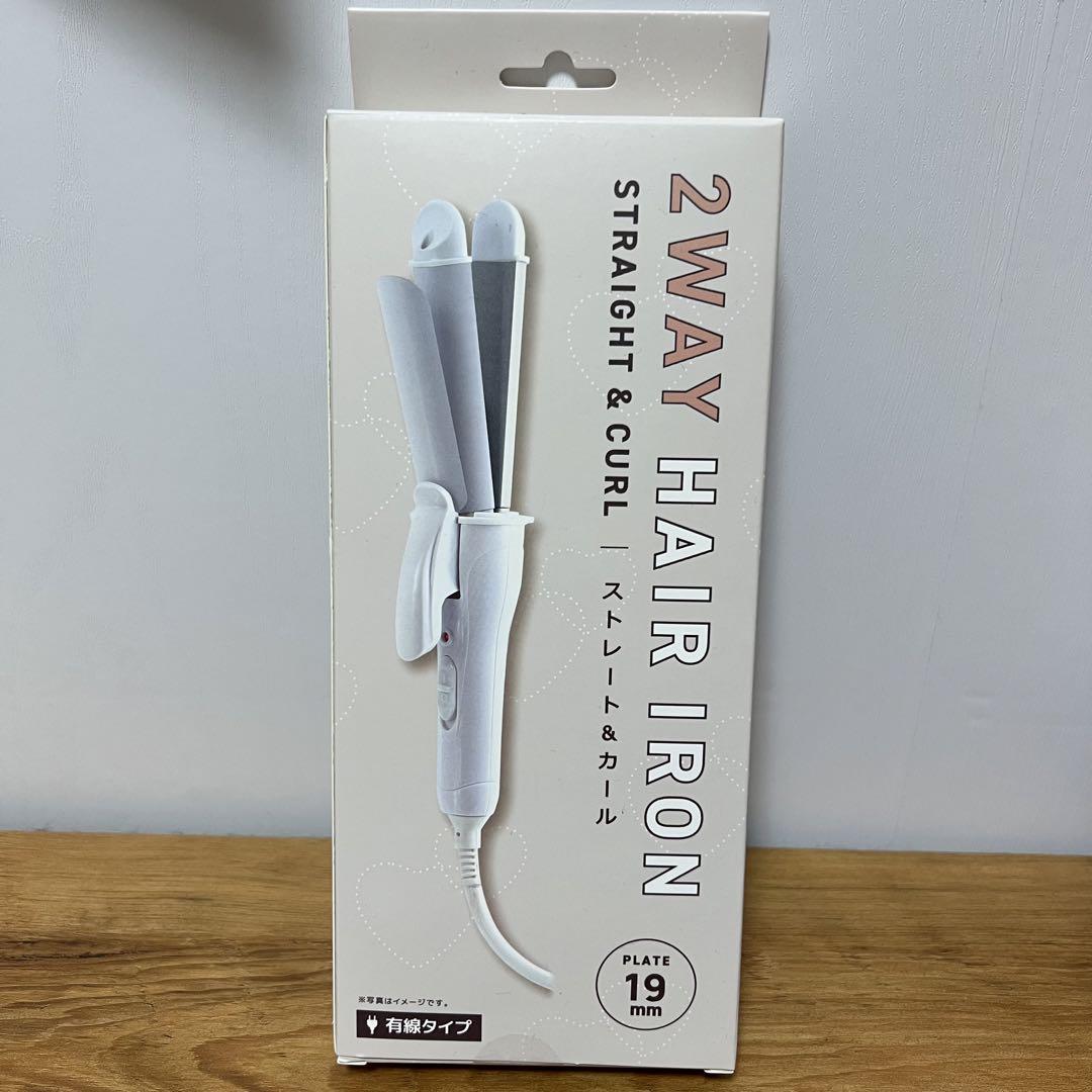 ヘアアイロン2WAY HAIR IRON アイロン