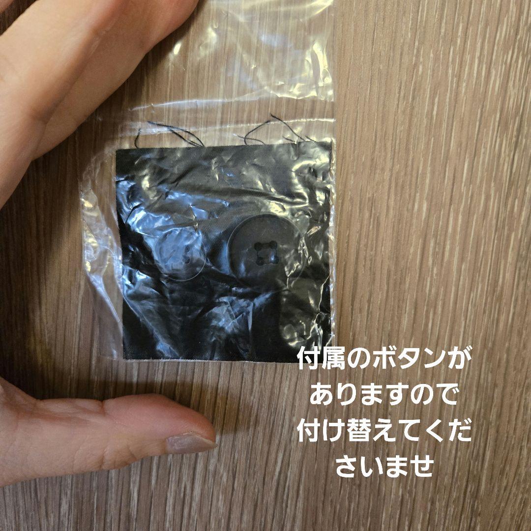 COMME CA DU MODE　黒ビジネススーツ パンツスーツ上下13号