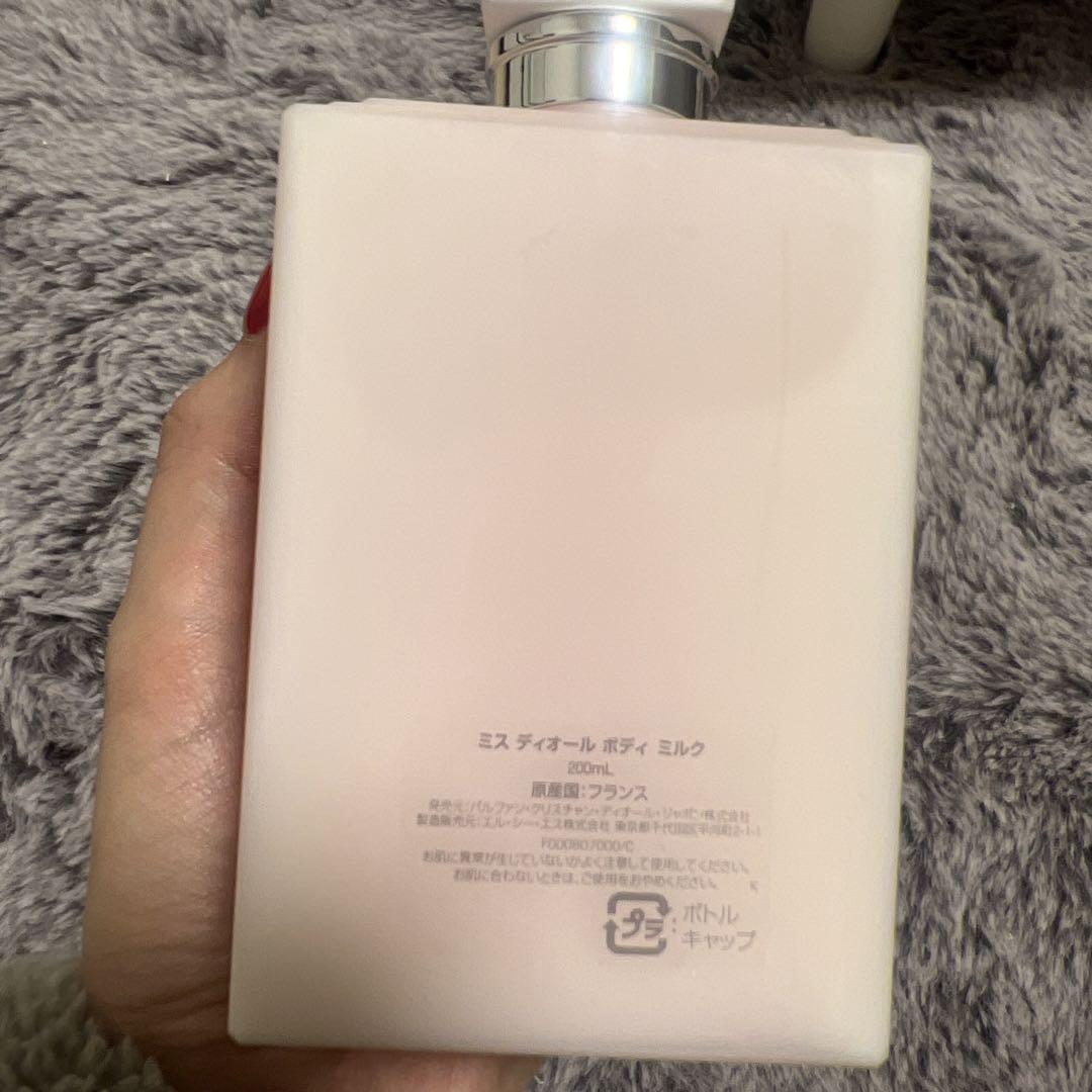 新品♡ミスディオール　ボディミルク
