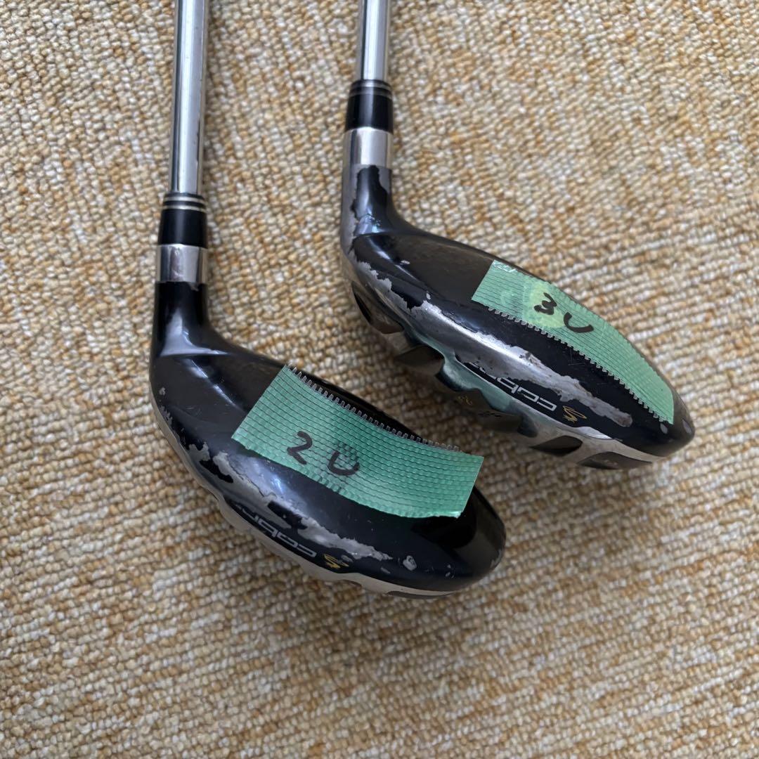 コブラ　Baffler Rail H ユーティリティ 2U 3U セット