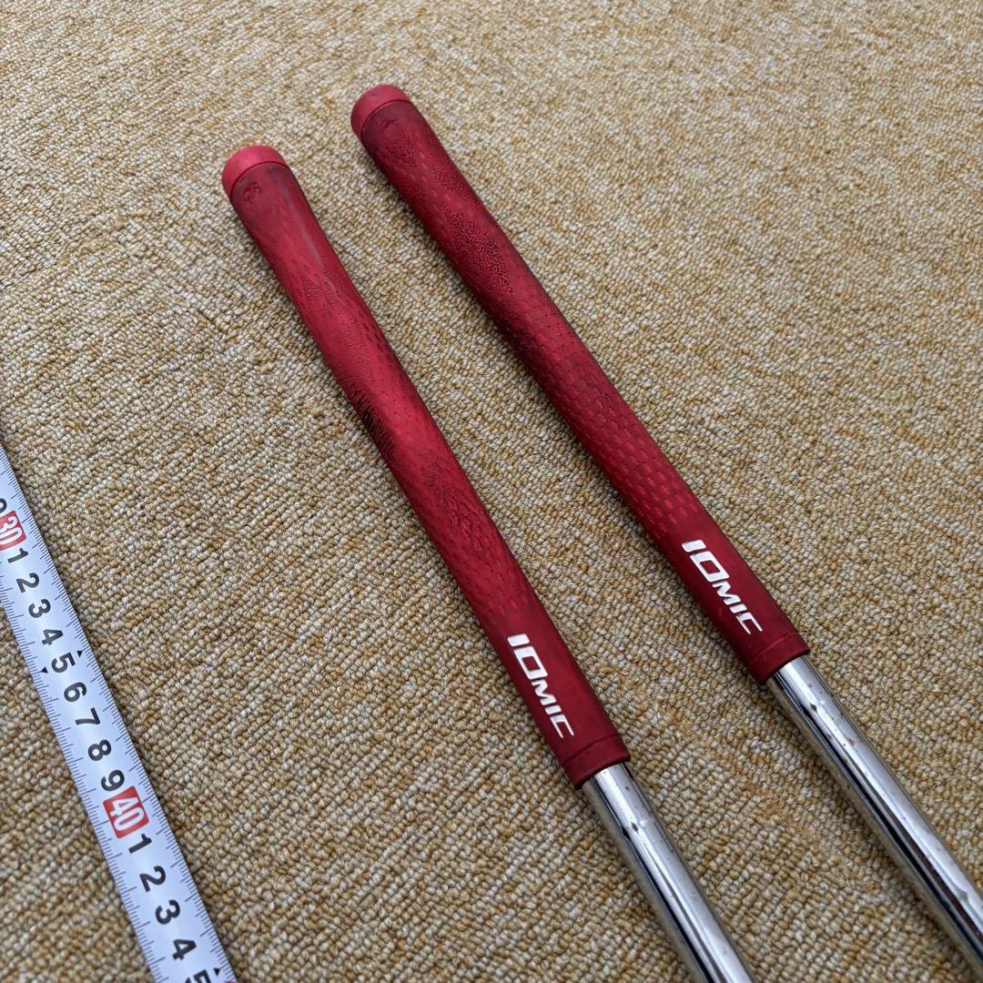 コブラ　Baffler Rail H ユーティリティ 2U 3U セット