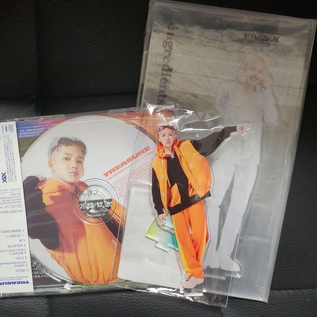 treasure ヒョンソク アクスタ&CDセット