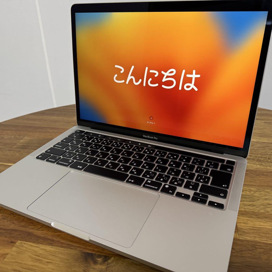 カスタマイズモデル】MacBook Pro 13インチ Apple M2チップ搭載