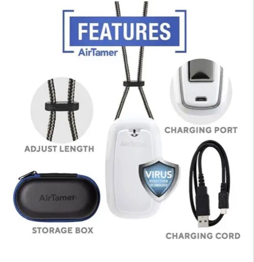 新品AirTamer A315W ホワイト 負イオン発生器
