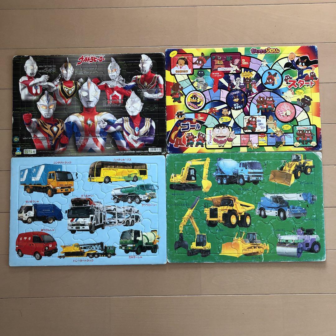 メルカリ 子供向け パズル パズル ジグソーパズル 1 080 中古や未使用のフリマ メルカリ 子供向け パズル パズル ジグソーパズル 1 080 中古や未使用のフリマ