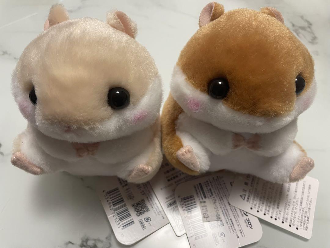 コロハムコロン　ぬいぐるみ