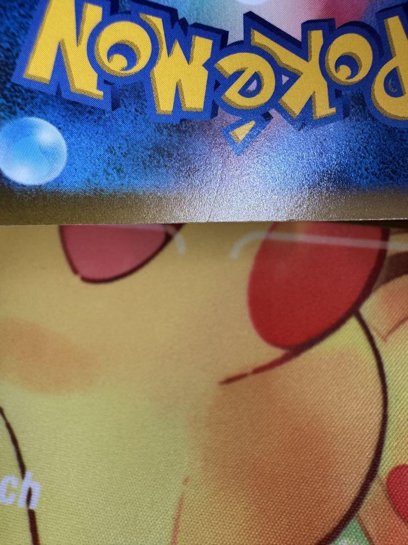 ポケモンカード ガブリアスV CSR 4枚