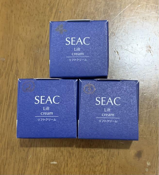 SEAC シーク リフトクリーム 15g×3個