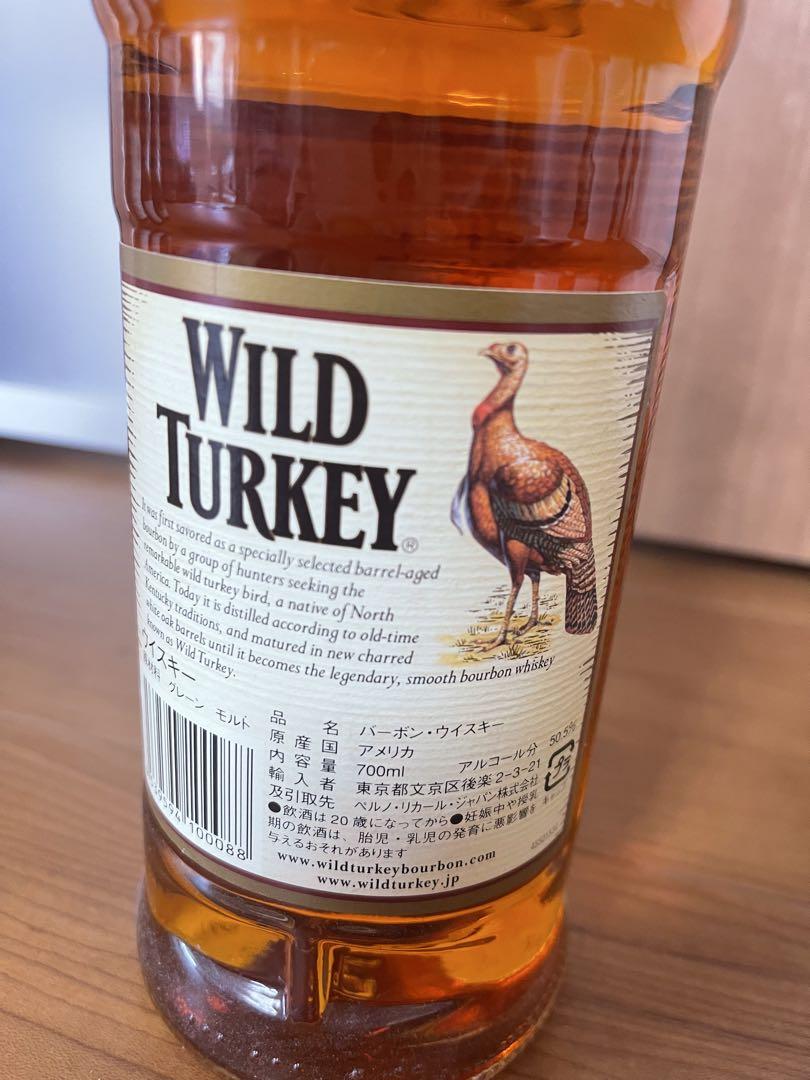 旧ボトル/古酒/Wild Turkey 8年 バーボンウイスキー 700ml