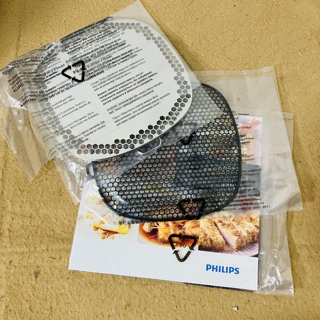 HD9531 レッド