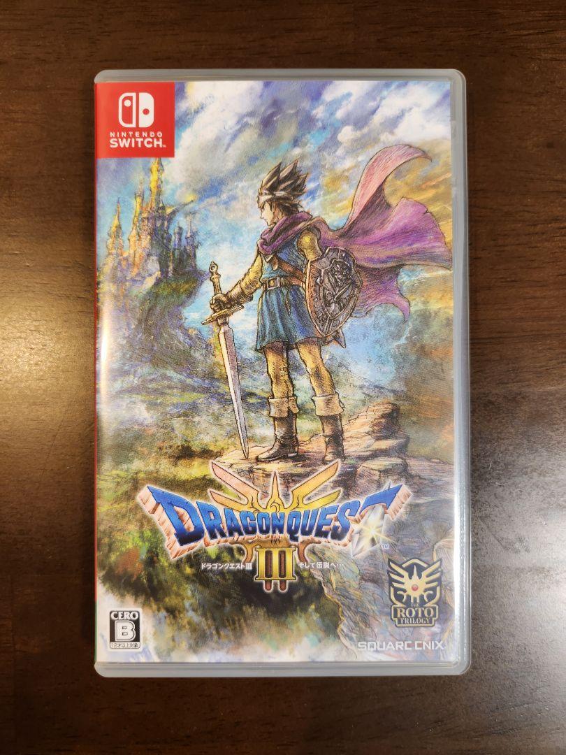 ホットセール Switch Nintendo ドラゴンクエストIII - Switch安く Nintendo Nintendo Switch