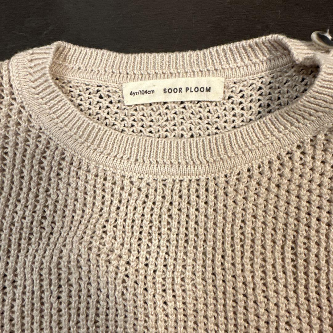 SOORPLOOM 　MIMI Knit Top ーMilk 4Y