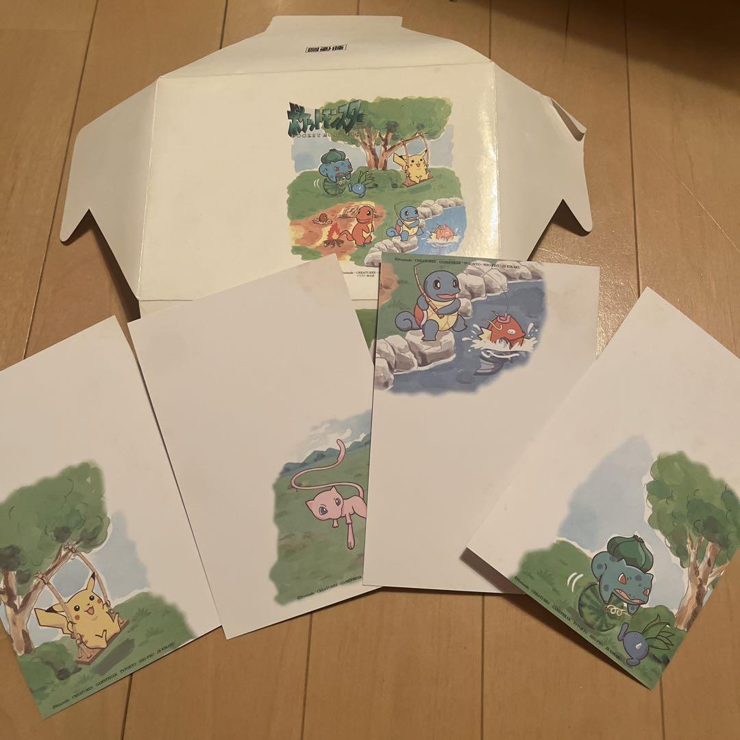 ポケモン絵はがき　4枚　傷あり