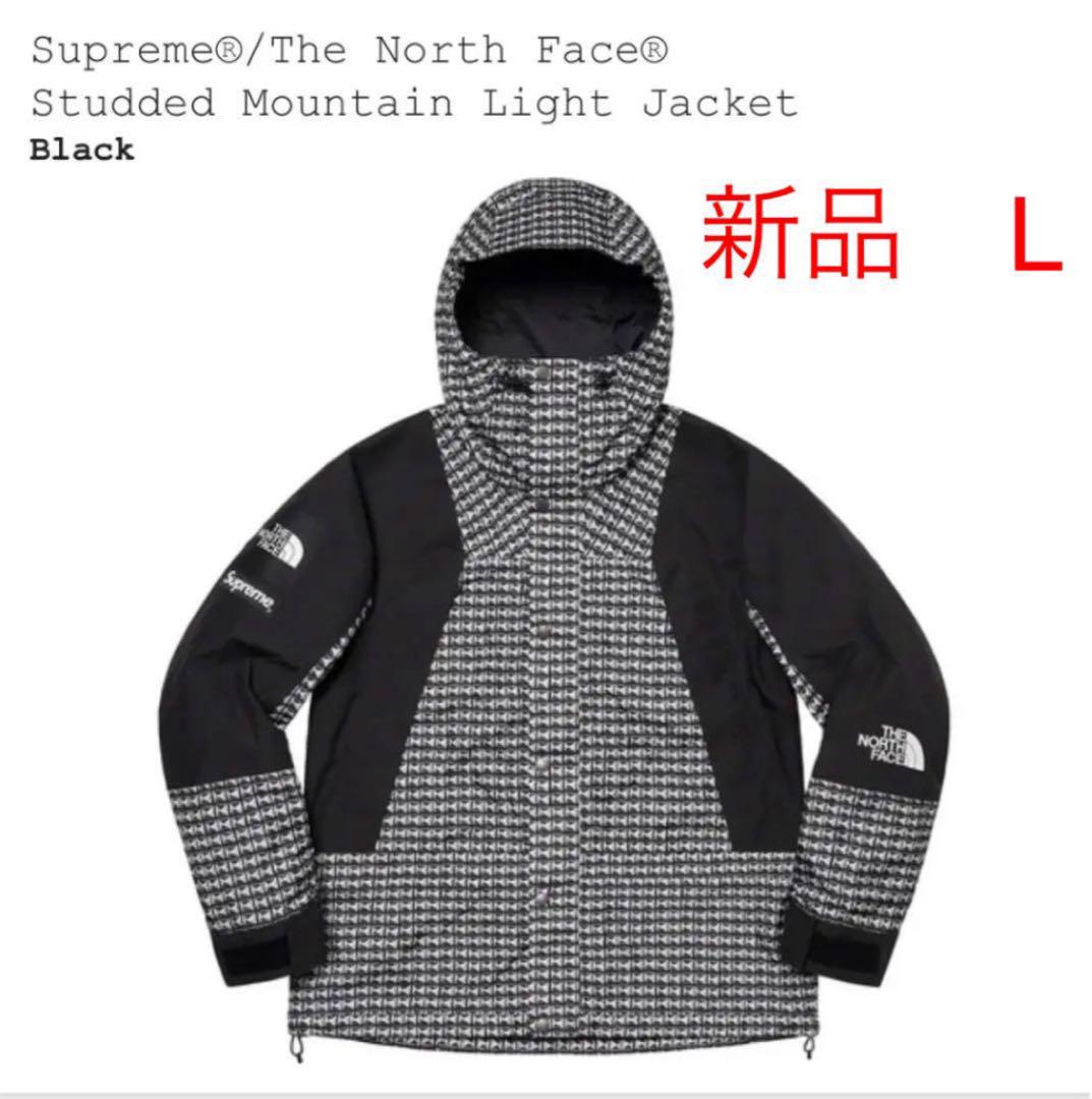 Supreme/The North Face スタッズマウンテンパーカー L
