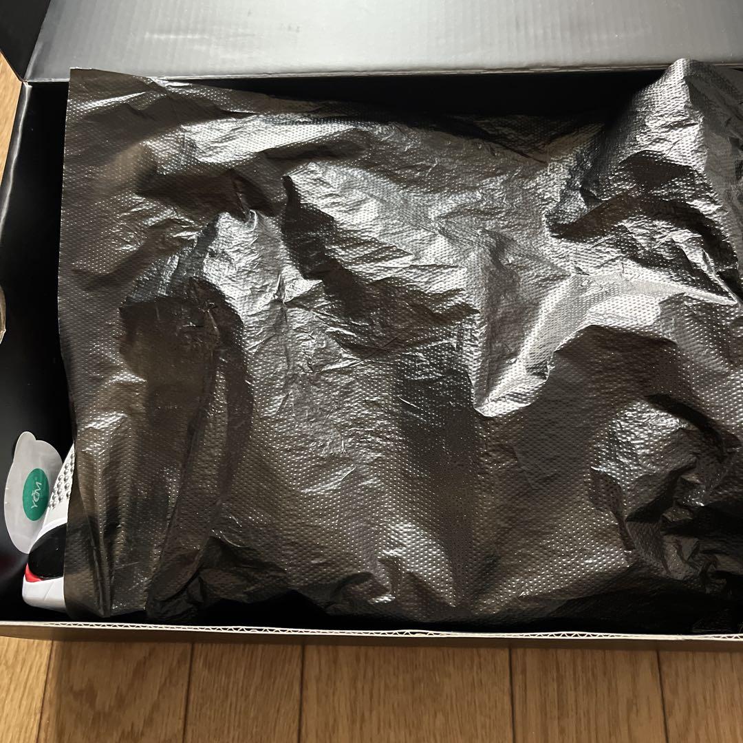 14 Supreme
