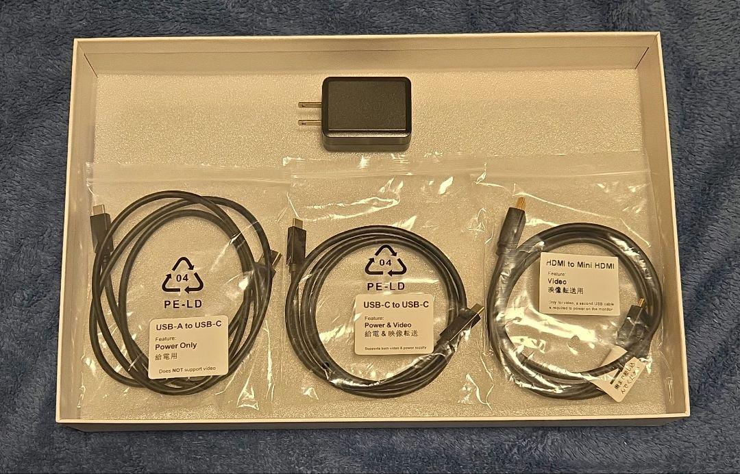 モバイルモニター　cocoper