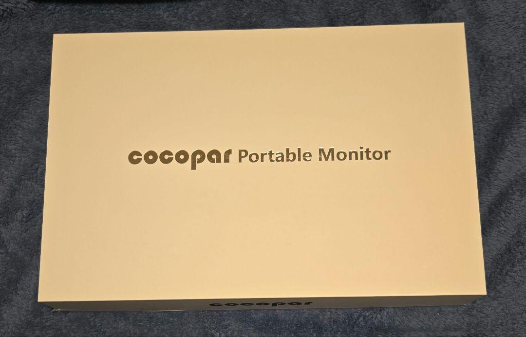 モバイルモニター　cocoper