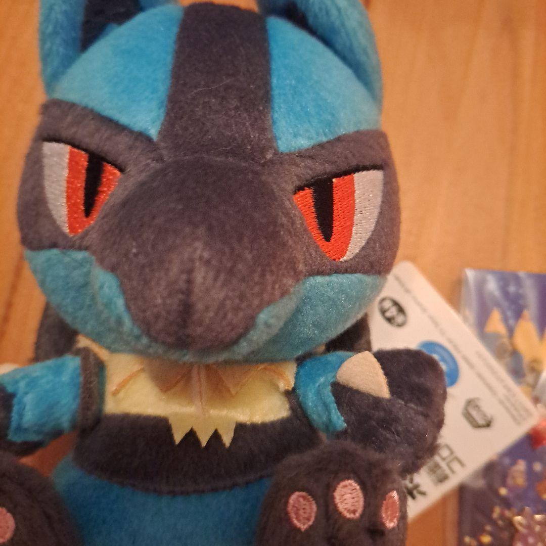 ポケモン ルカリオ コロッとまんまるぬいぐるみ ハロウィン キーホルダー セット