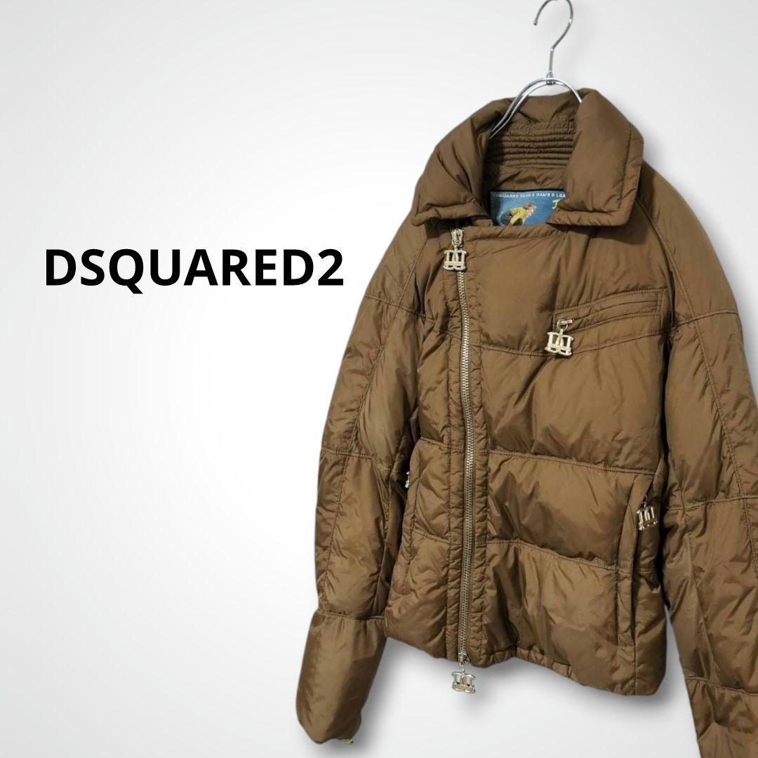 DSQUARED2 ダウンジャケット ダブル 40 ブラウン