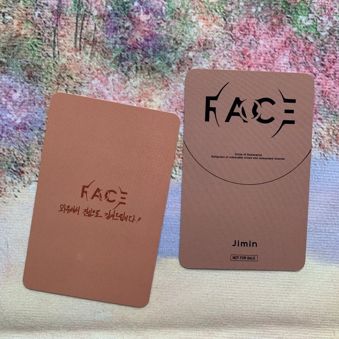 BTS ランダム 限定 ユニバ 公開放送 FACE トレカ 2枚 ジミン