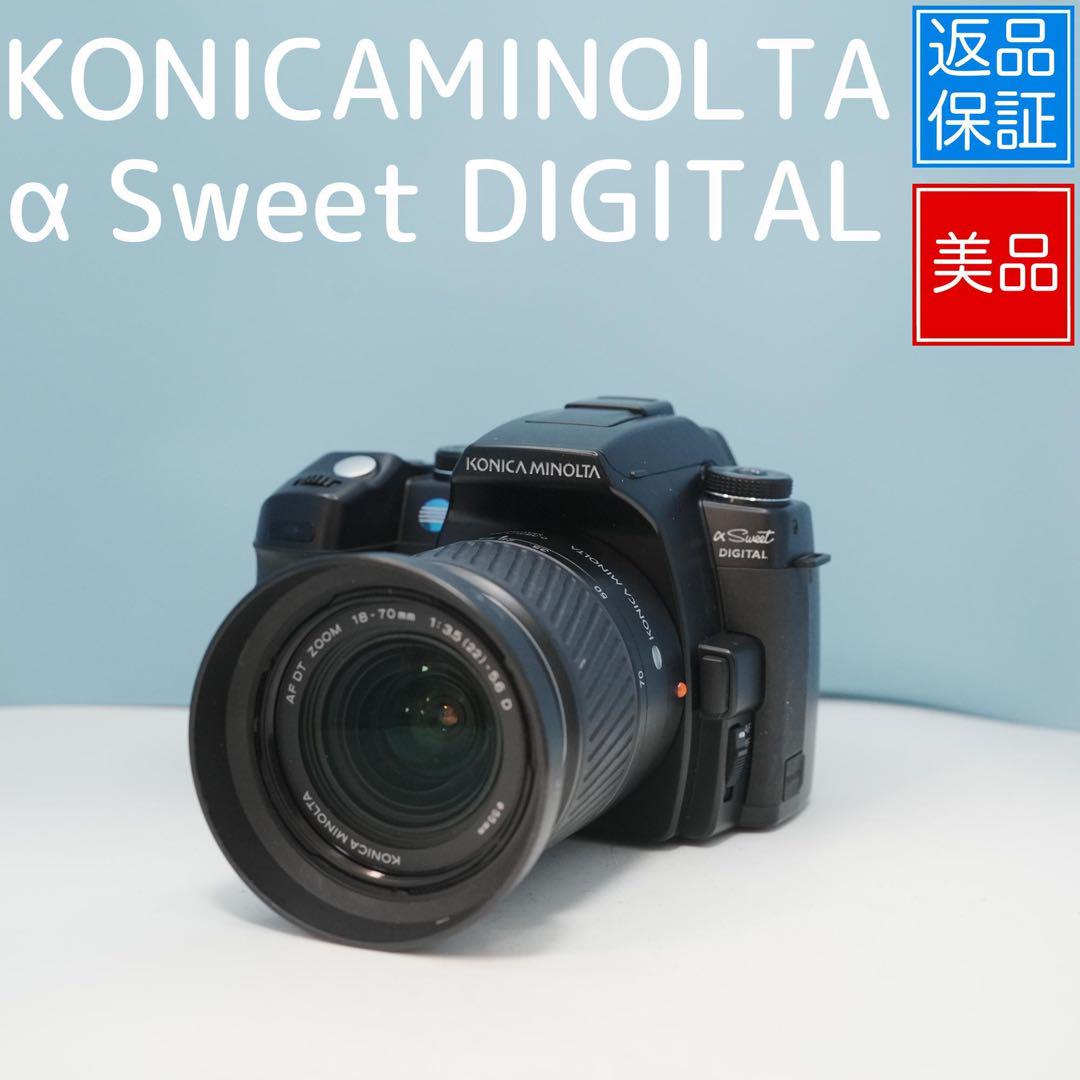 大幅値下げ‼️完動美品‼️KONICAMINOLTA α Sweet DIGITAL KONICAMINOLTA α Sweet DIGITAL a4803 - メルカリ