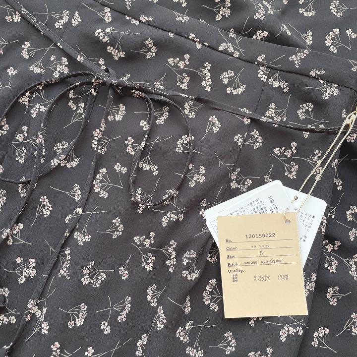 DEICY MECOUTURE リモニウムマキシスカート 0