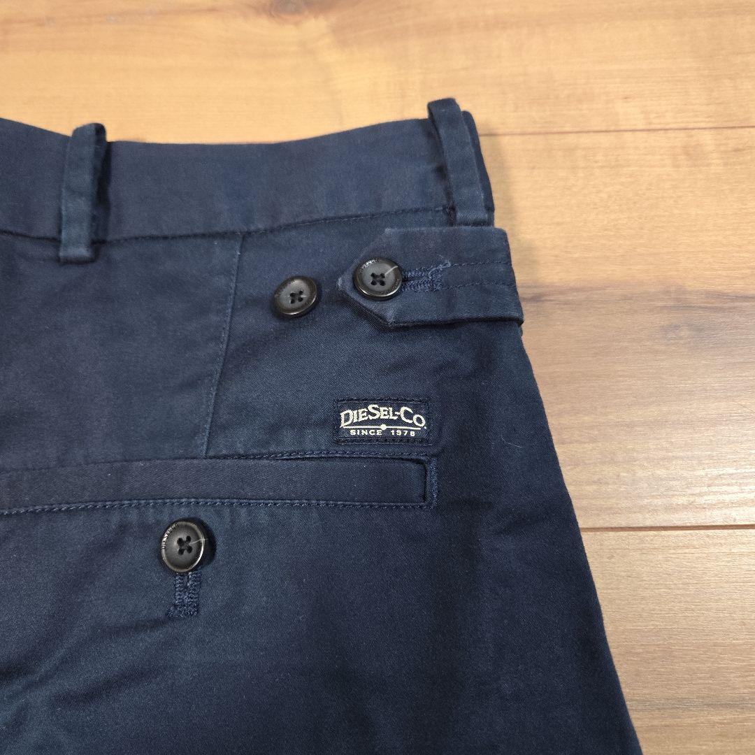DIESEL ディーゼル　ショートパンツ