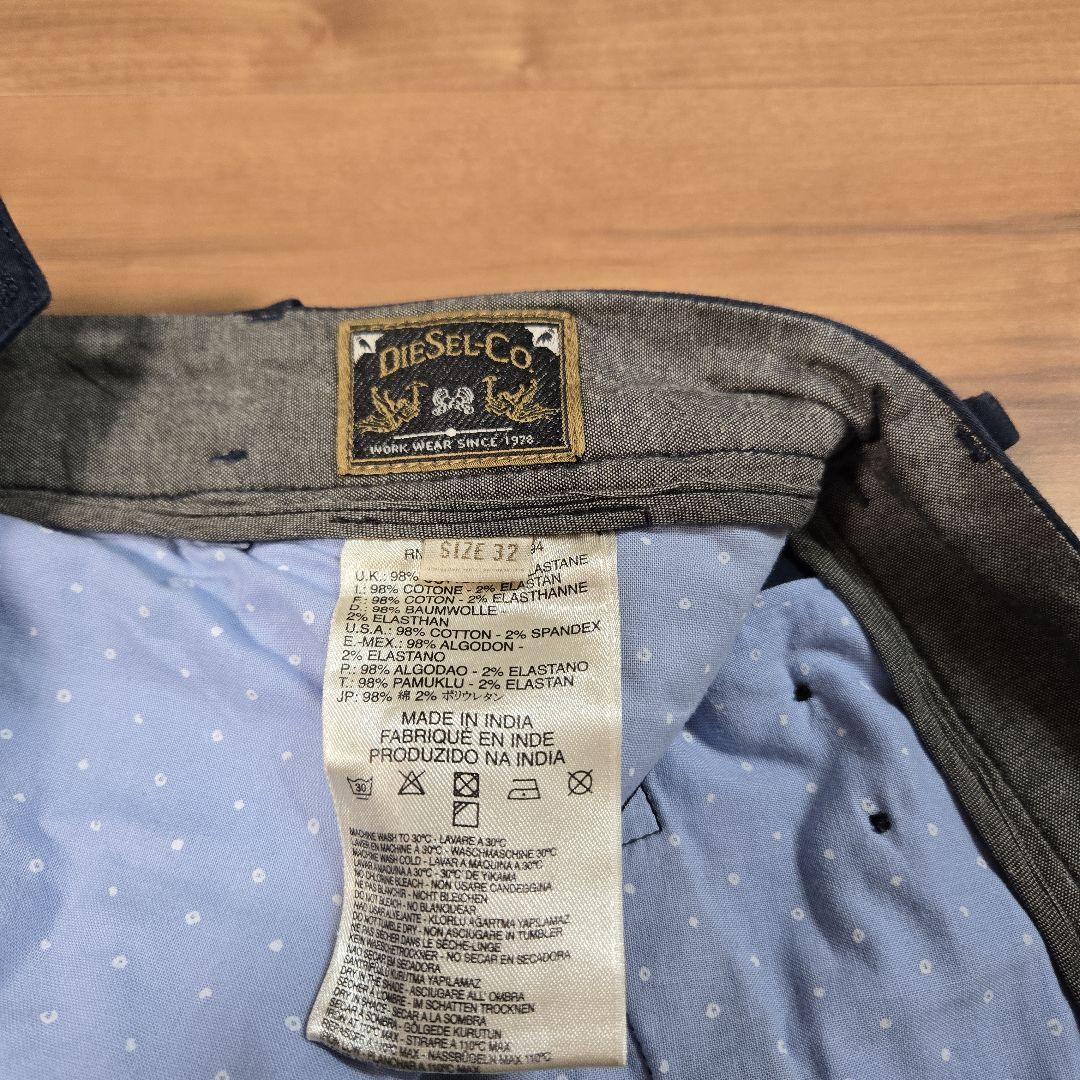 DIESEL ディーゼル　ショートパンツ