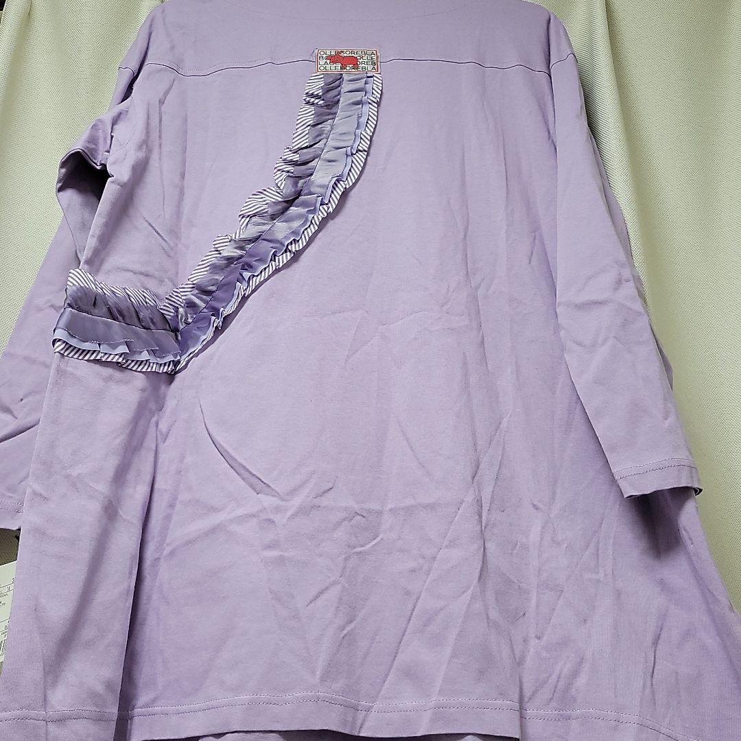 得価高品質 アルベロベロ 春いろカットソー フリルの猫さん柄 お値引き中 新品 2tyN6-m62788015068 定番人気新品