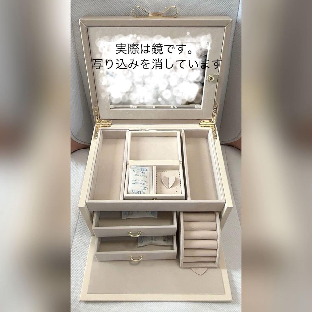 【新品】Francfranc＊バイカラー＊ジュエリーボックス＊L＊ベージュ
