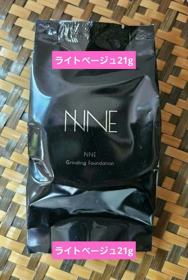 NNE グラインディングファンデーション レフィル　21g ライトベージュ